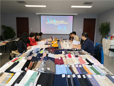 第六屆金梭獎評審會在京舉行 紡織行業(yè)精英匯聚，共謀創(chuàng)新發(fā)展