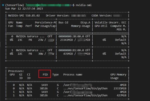 VSCode遠程連接服務器，一站式配置TensorFlow2深度學習訓練環境