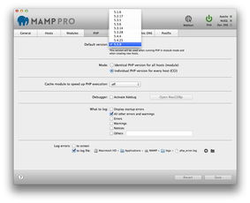 MAMP Pro for Mac 4.2.0 打造專業Web開發者的高效率環境