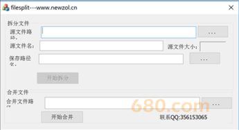 重構軟件開發邊界 欣宇軟件的創新實踐與生態支撐