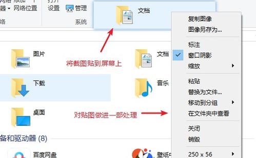 七個windows工具提升你的辦公 開發效率
