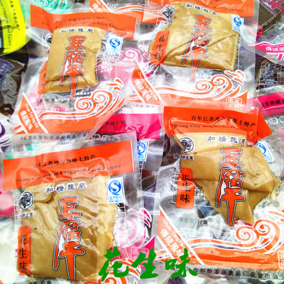 宜興和橋龍泉豆腐干 一口懷舊，一口鮮香